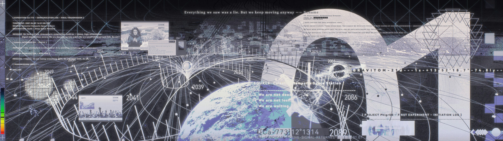 Illustration: Exoplanetary Mirage